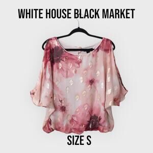 ⚜️White House Black Market  Pink Silk Butterfly Sleeve Top⚜️